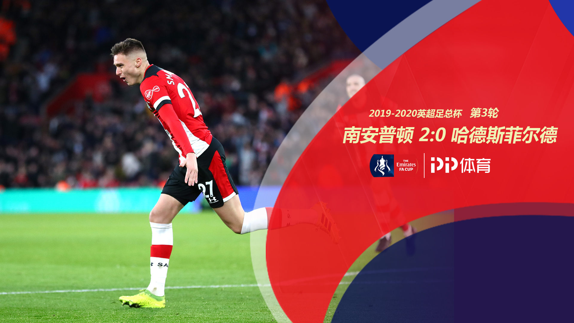 但她积极向 但她积极向